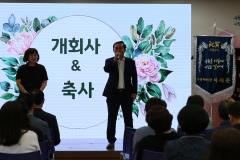 정자3동 주민총회11번 사진